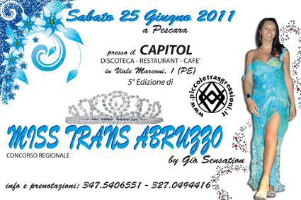 Logo Capitol Disco Bar