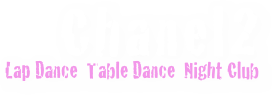 Logo Chanel2