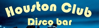 Logo Houston Club
