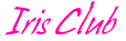 Logo Iris Club Priv