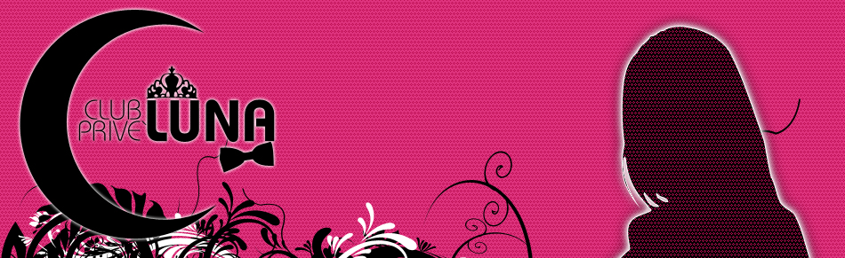 Logo Club Priv Luna