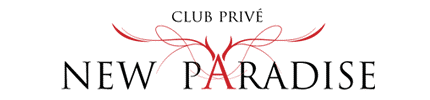 Logo New Paradise Club Privè