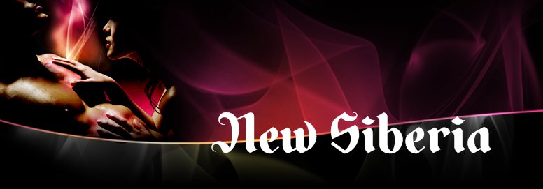 Logo New Siberia Club Privè