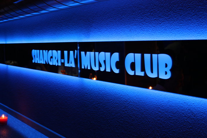 Logo Shangri-L